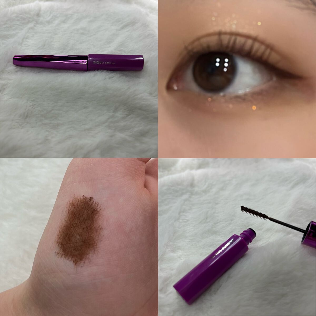 「塗るつけまつげ」自まつげ際立てタイプ/デジャヴュ/マスカラを使ったクチコミ（2枚目）