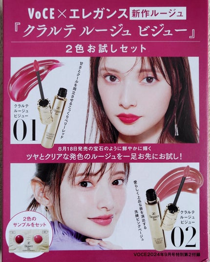 スイサイ ビューティクリア パウダーウォッシュN/suisai/洗顔パウダーを使ったクチコミ(6枚目)