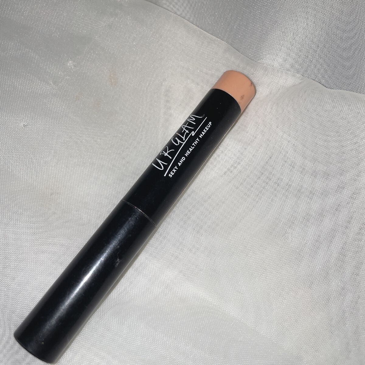 UR GLAM EYESHADOW STICK/U R GLAM/スティックアイシャドウを使ったクチコミ(1枚目)