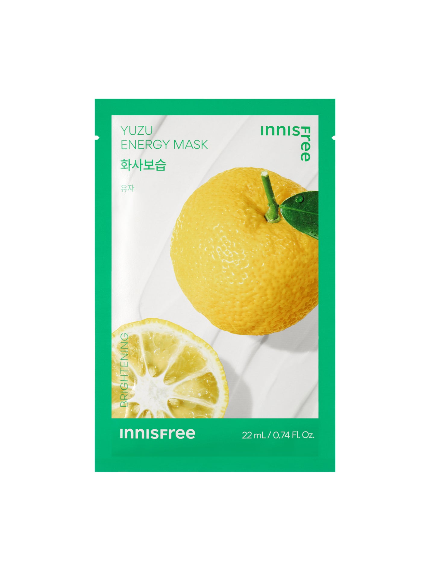 ボタニカル マスクシート YZ