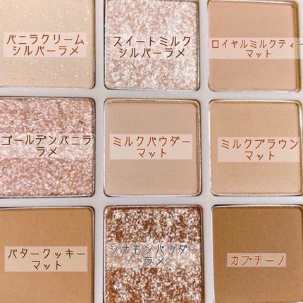 シャドウパレット/dasique/アイシャドウパレットを使ったクチコミ(3枚目)