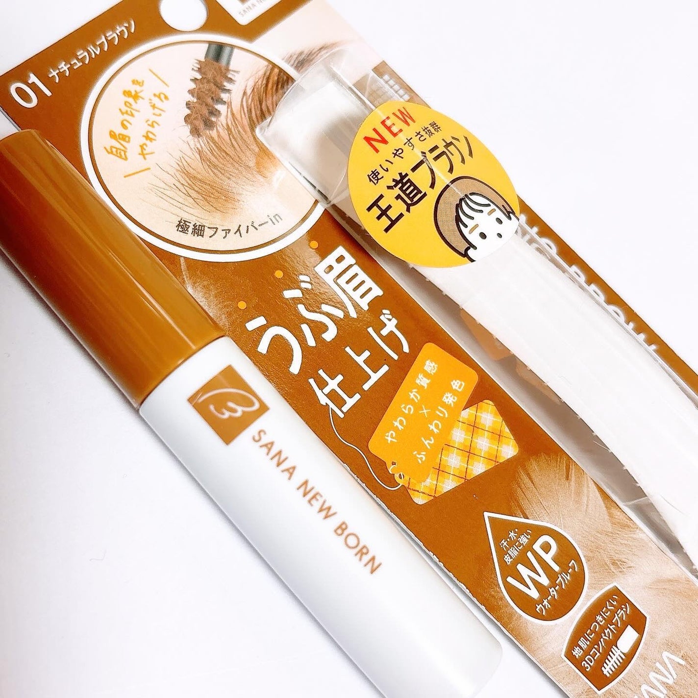 LENA on LIPS 「.▷SANA/サナニューボーンカラーリングブロウマスカラ9月3..」(2枚目)