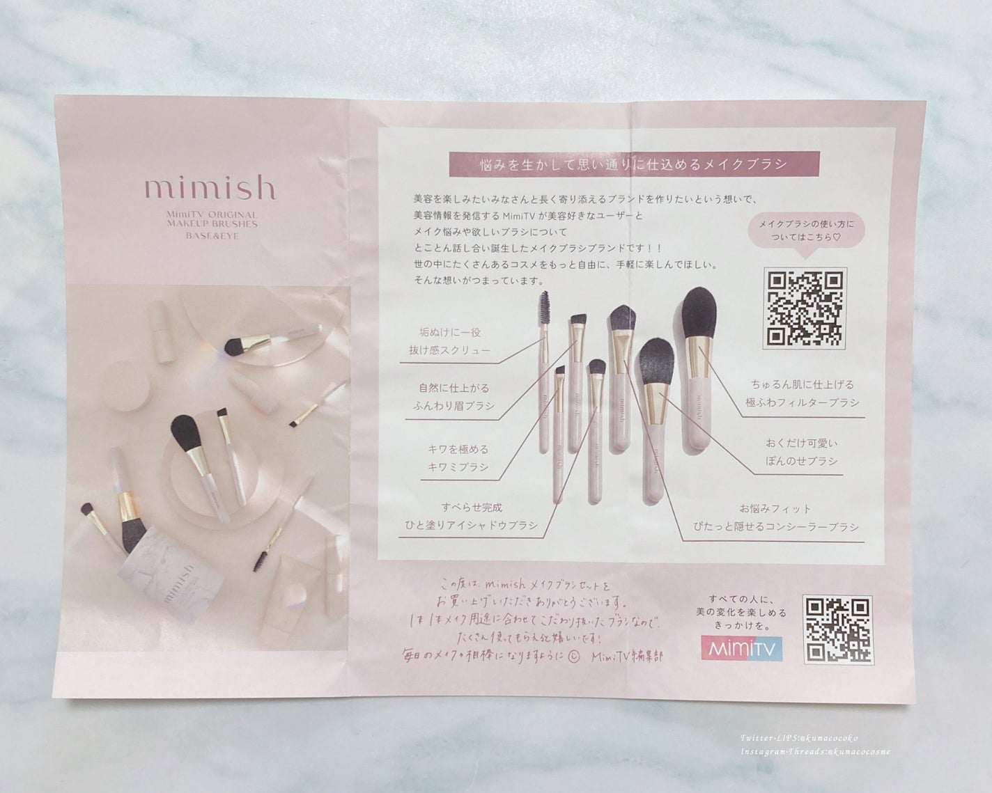 ブラシ付きアイブロウ繰り出し/CEZANNE/アイブロウペンシルを使ったクチコミ(2枚目)