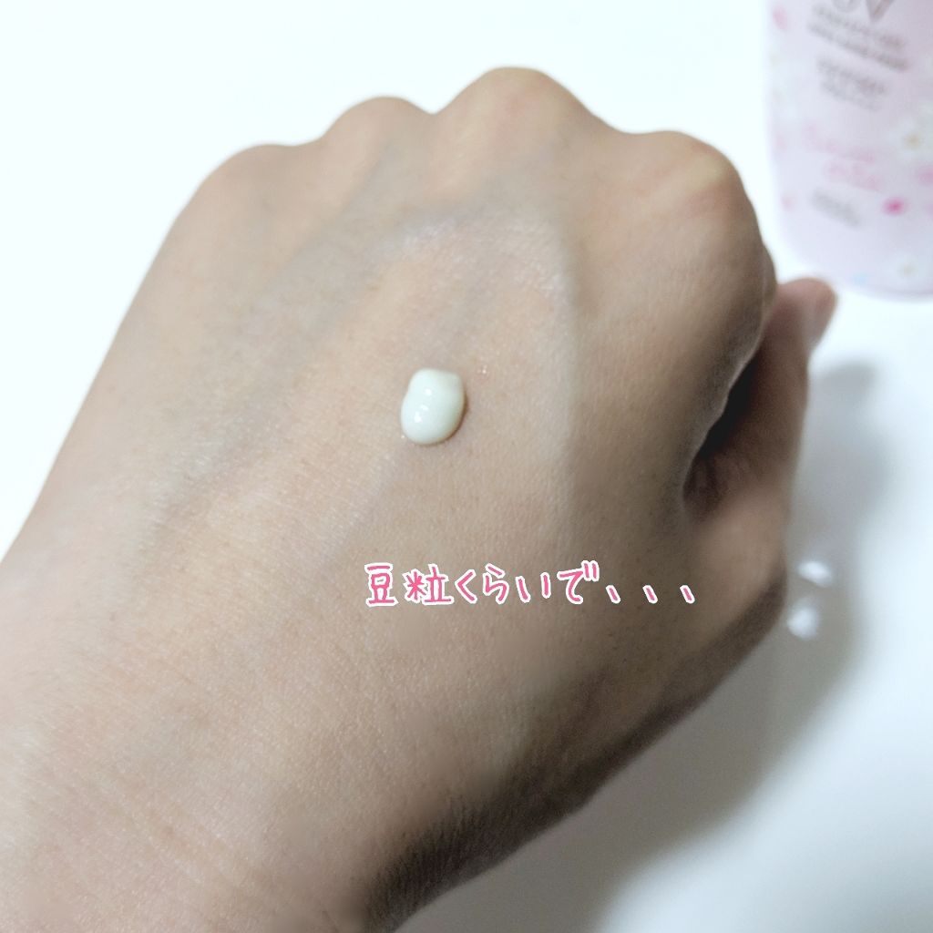 泡洗顔 ブライトアップ/ビフェスタ/泡洗顔を使ったクチコミ(3枚目)