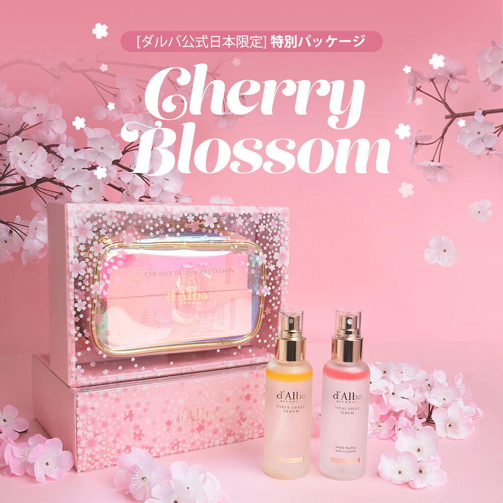 ダルバ公式(d'Alba Official) on LIPS 「ダルバ [日本限定] スペシャル
