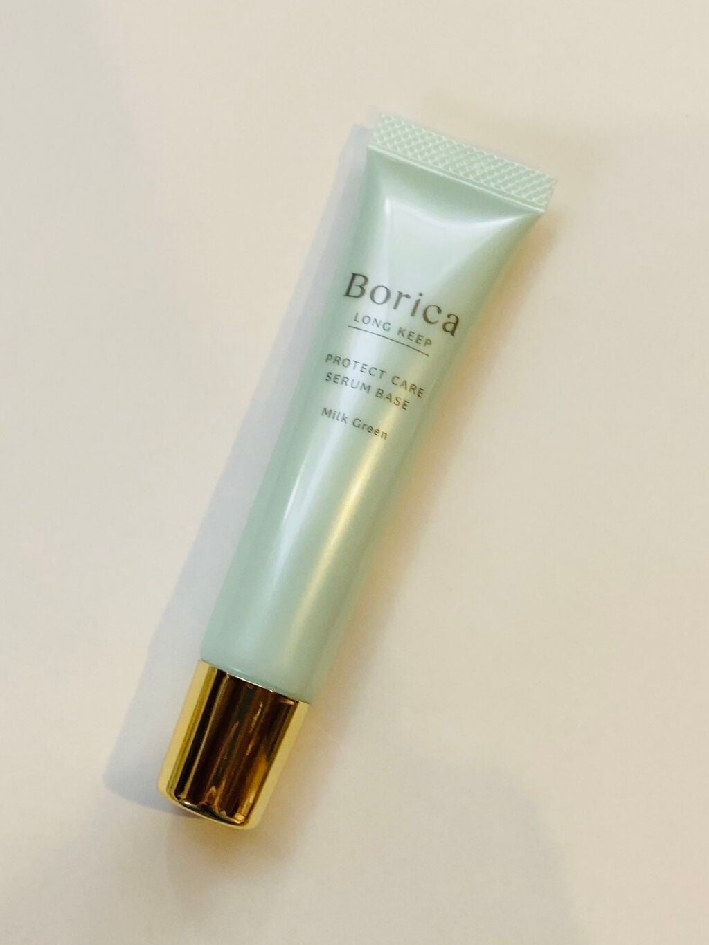 くずれ防止 美容液ケアベース ミルクグリーン SPF30 PA++/Borica/化粧下地を使ったクチコミ(2枚目)