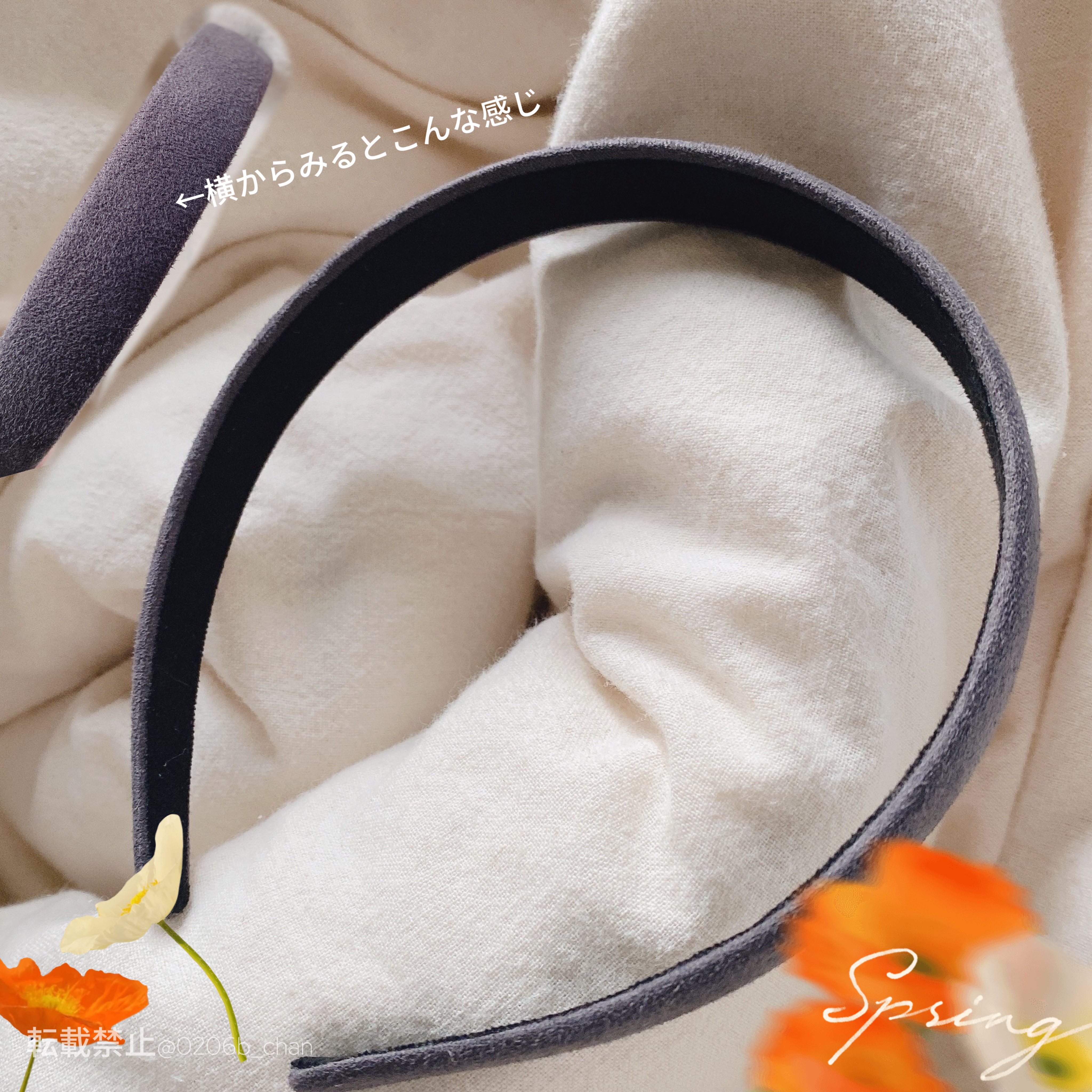 ヘアアクセサリー/DAISO/ヘアアクセサリーを使ったクチコミ（3枚目）