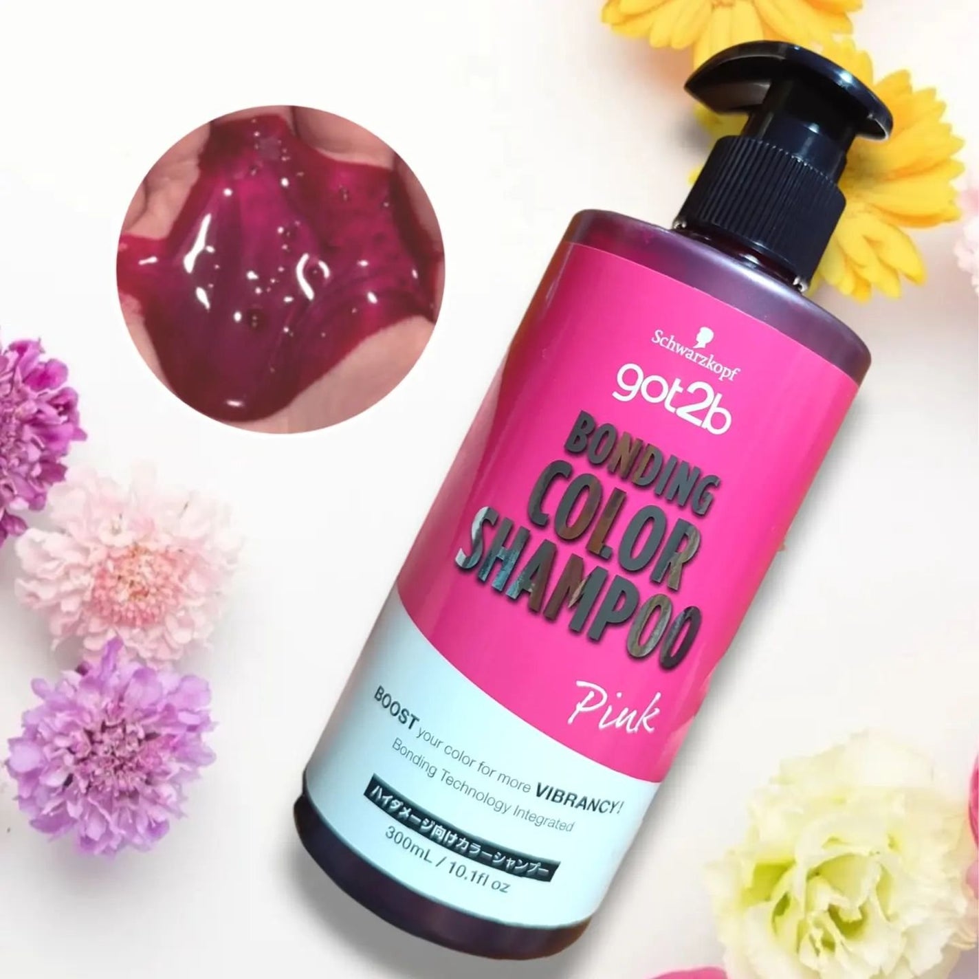 ボンディング・カラーシャンプー/got2b/市販シャンプーを使ったクチコミ(3枚目)