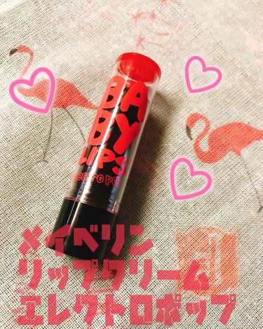 MAYBELLINE NEW YORK リップクリーム エレクトロポップのクチコミ「メイベリン
エレクトロポップ01番！

御値段600円ですd(^_^o)

このリップの良いと.....」（1枚目）