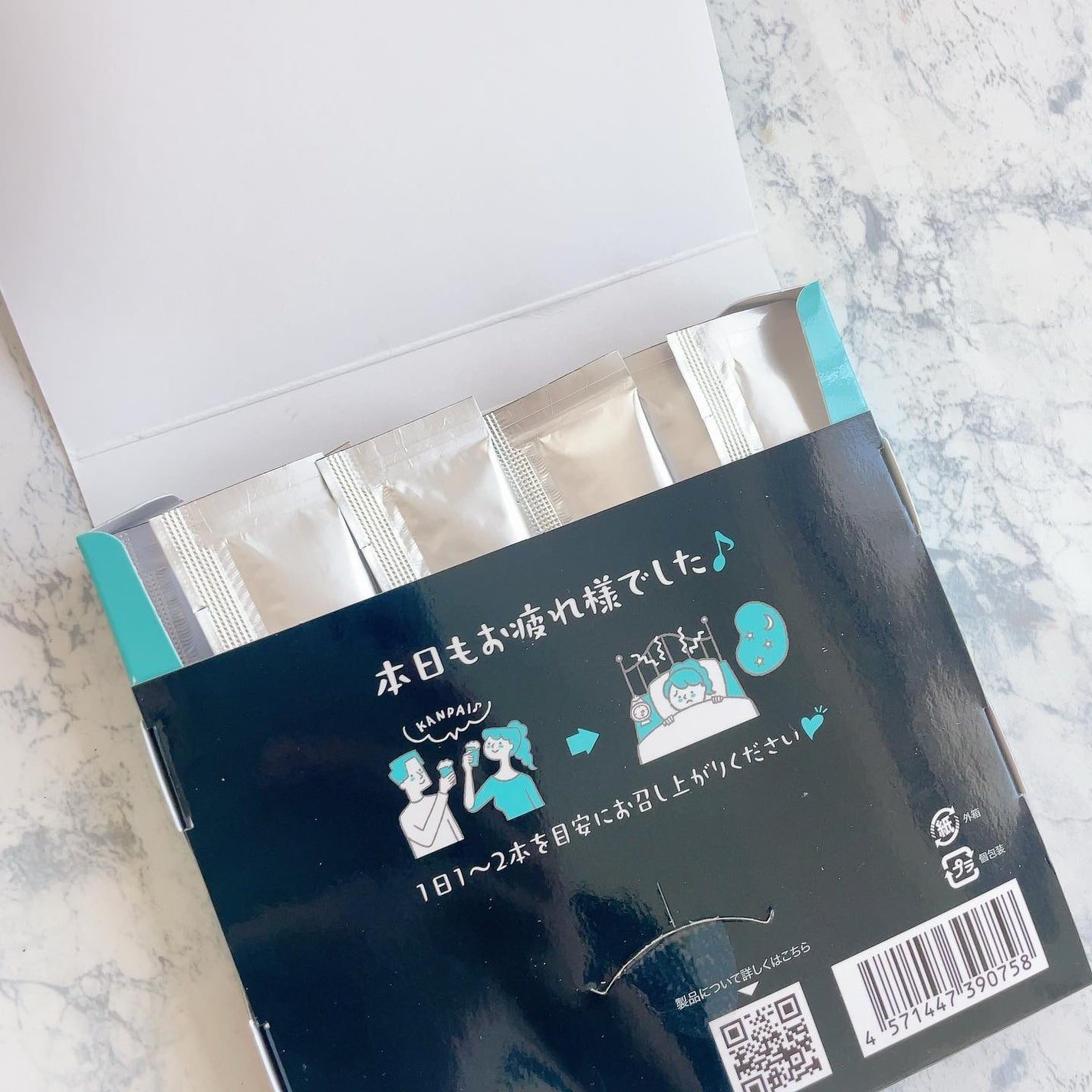 よいピタん/Dears/健康サプリメントを使ったクチコミ(2枚目)