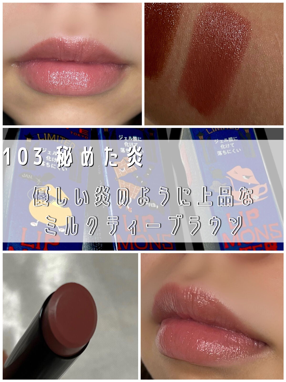 描くふたえアイライナー/CEZANNE/リキッドアイライナーを使ったクチコミ(5枚目)