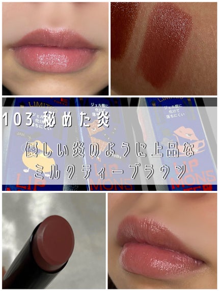 描くふたえアイライナー/CEZANNE/リキッドアイライナーを使ったクチコミ(5枚目)