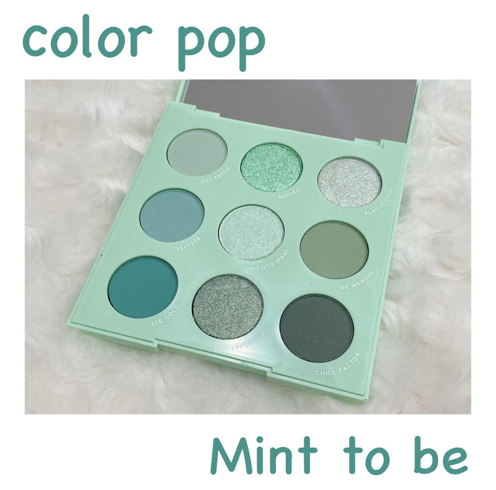 mint to be/ColourPop/アイシャドウパレットを使ったクチコミ（1枚目）