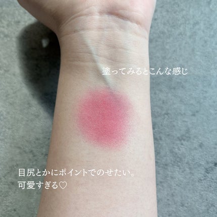 ããð(æçš¿ããæ¹ãã©ãã100ð©·) on LIPS ã..CHIFUREã·ã³ã°ã«ã«ã©ãŒã¢ã€ã·ã£ããŠ171Â¥770....ãïŒ5æç®ïŒ