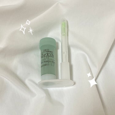 YIPEI ピアフロスのクチコミ「🌿 ピアスフロス ミントウォーター 🌿




ピアスを開けても怒られない年齢になったので3ヶ.....」（1枚目）