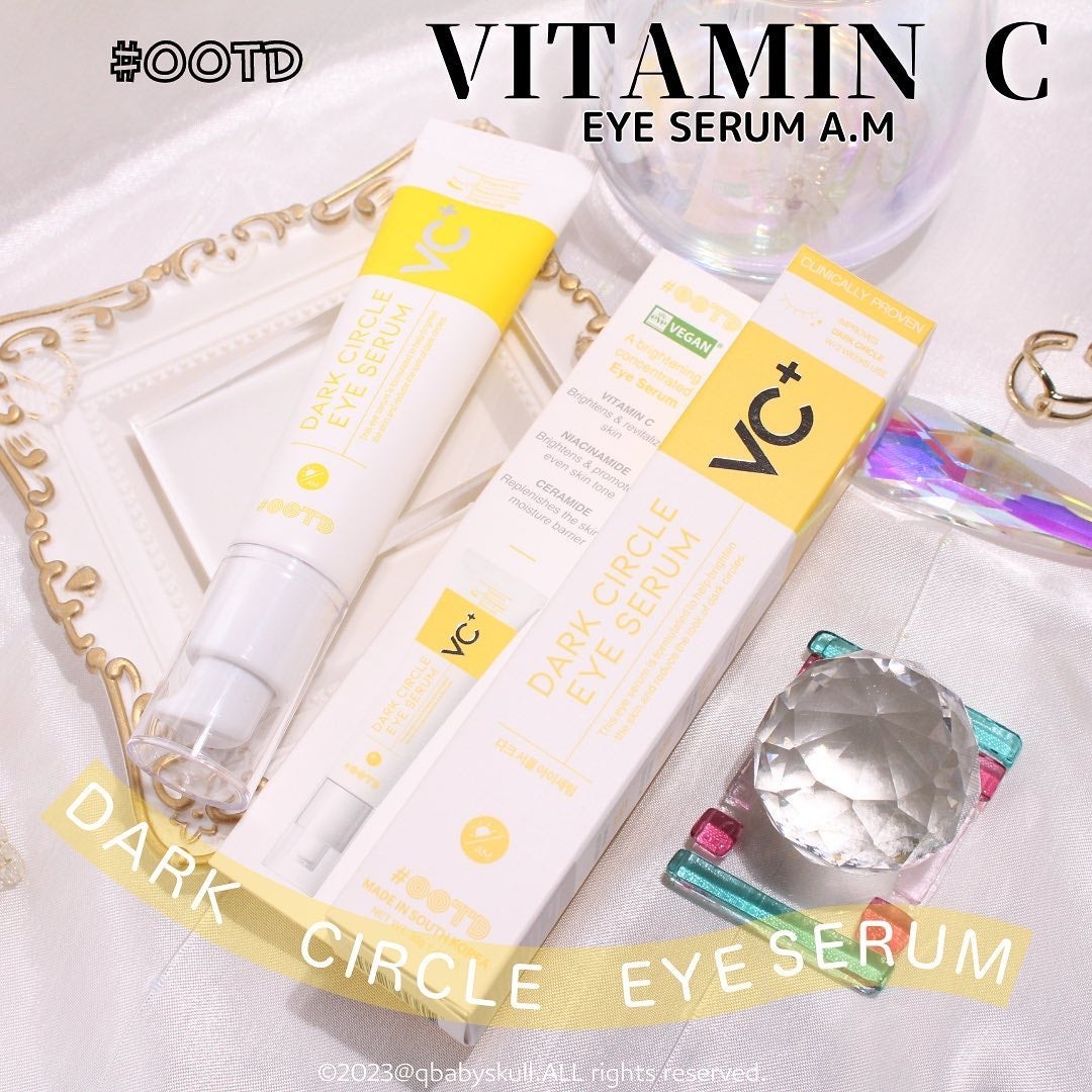 VC+ ダークサークルアイセラム/OOTD Beauty/フェイスクリームを使ったクチコミ(8枚目)