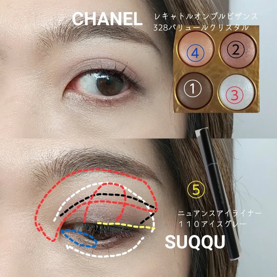 クラッシュドオイル インフューズド グロス/BOBBI BROWN/リップグロスを使ったクチコミ(5枚目)