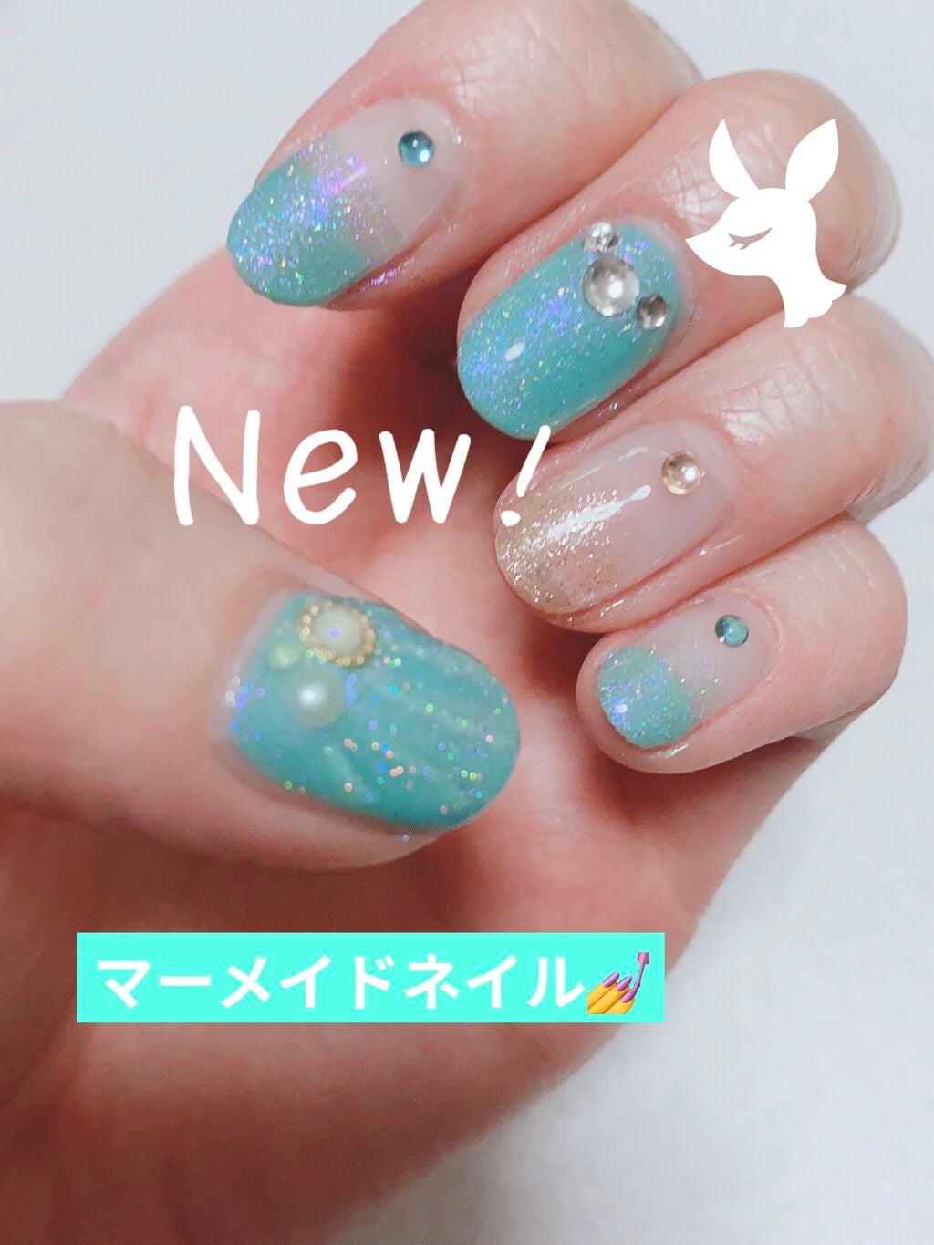 ジェルネイル(ライト対応)/セリア/ジェルネイルを使ったクチコミ(1枚目)