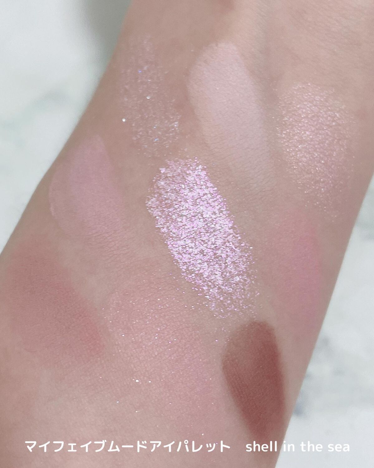 マイフェイブムードアイパレット 9カラー/HOLIKA HOLIKA/アイシャドウパレットを使ったクチコミ(3枚目)