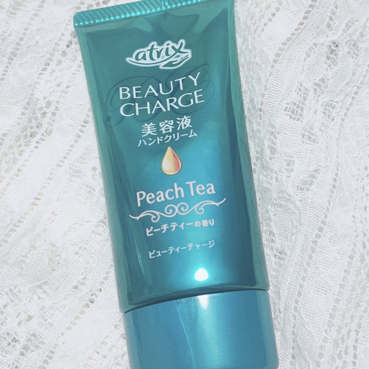 ビューティーチャージ ナイトスペリア/アトリックス/ハンドクリームを使ったクチコミ(4枚目)