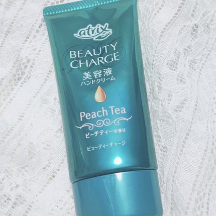 ビューティーチャージ ナイトスペリア/アトリックス/ハンドクリームを使ったクチコミ(4枚目)