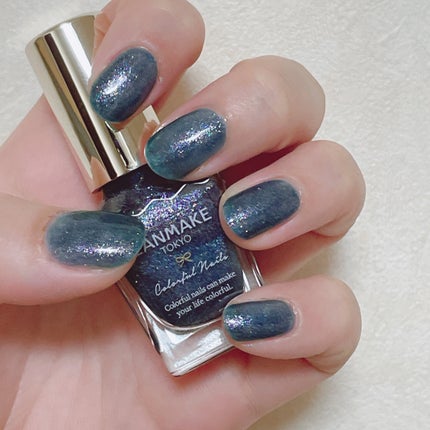 カラフルネイルズ N106 アスタロイド/キャンメイク/マニキュアを使ったクチコミ(1枚目)