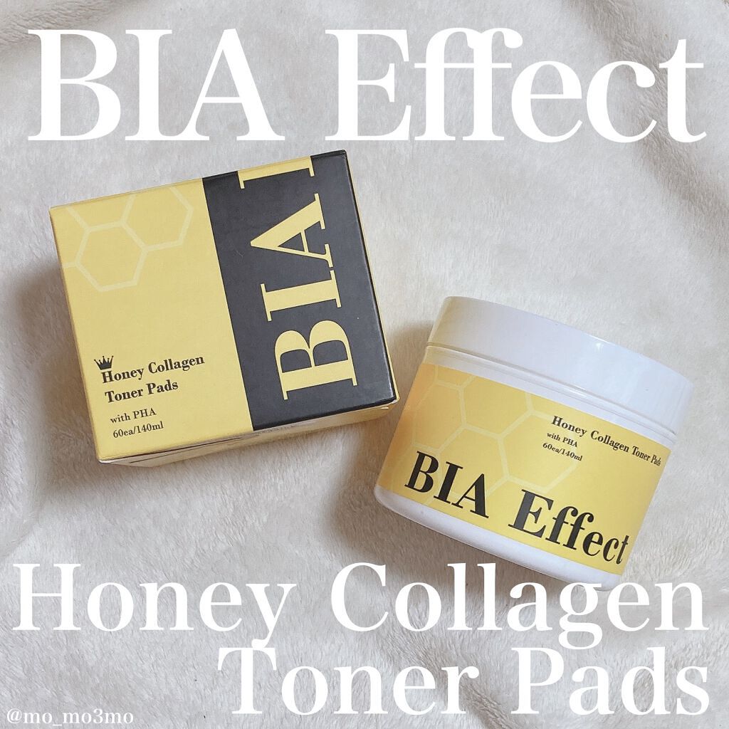 はちみつコラーゲントナーパッド/BIA Effect/トナーパッドを使ったクチコミ（1枚目）