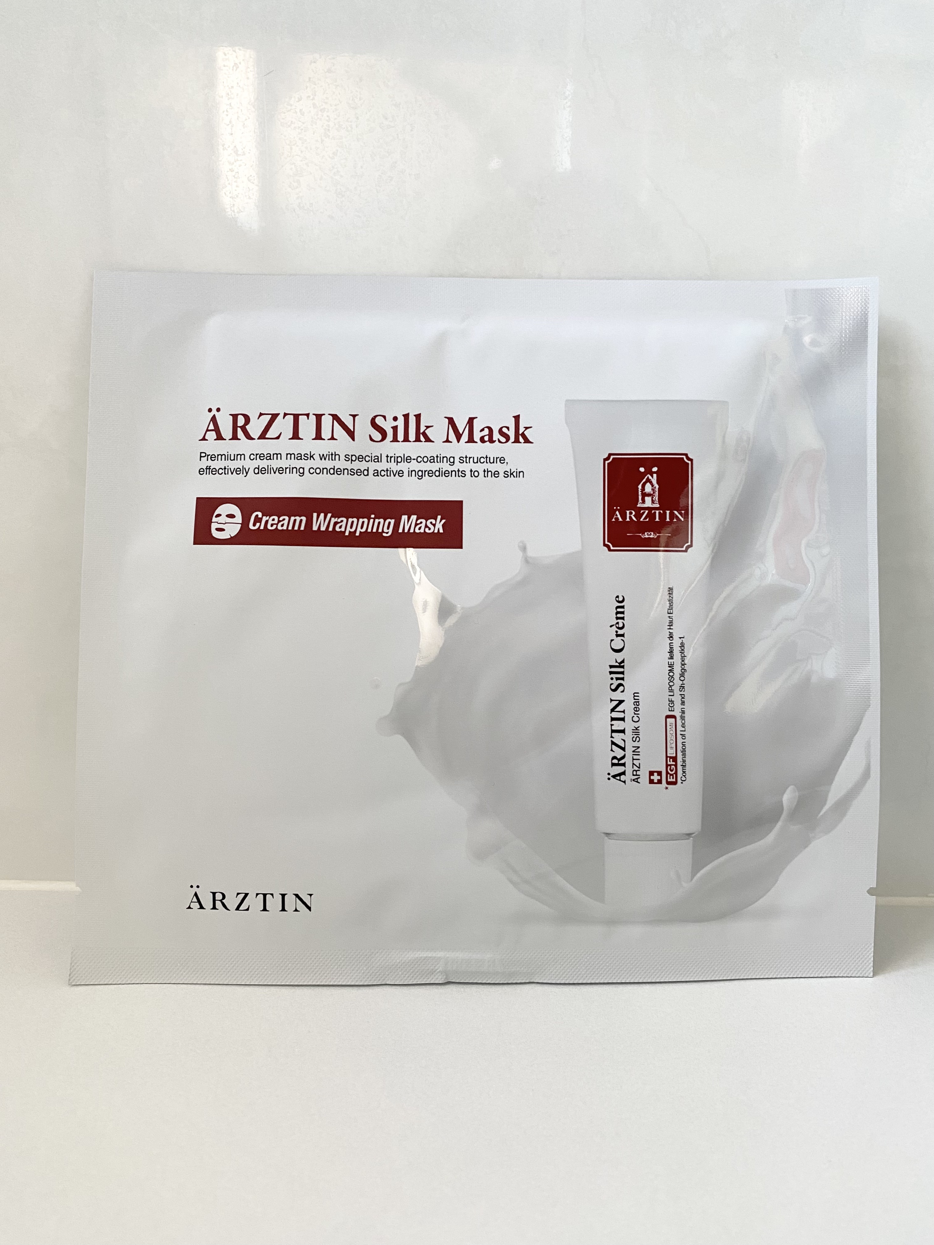 シルクマスク/エルツティン/シートマスク・パックを使ったクチコミ（1枚目）