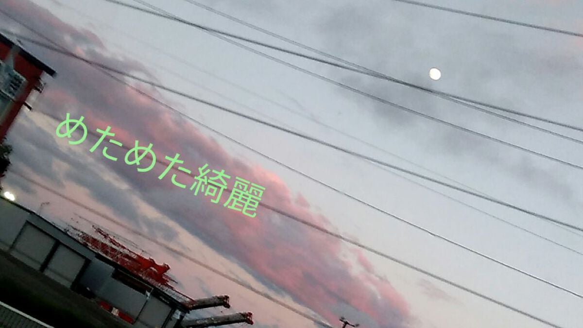 ゆいなっち on LIPS 「#やっぱこれやねん..」(1枚目)