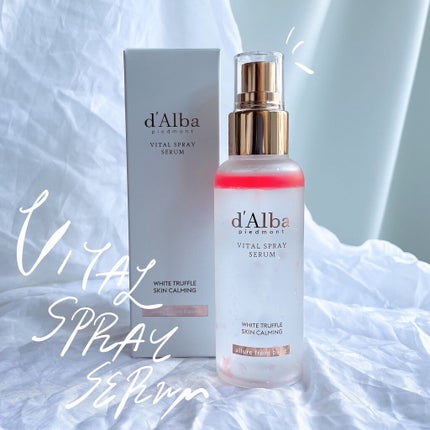 ダルバ ホワイトトリュフバイタルスプレーセラム/ダルバ/ミスト状化粧水を使ったクチコミ(1枚目)
