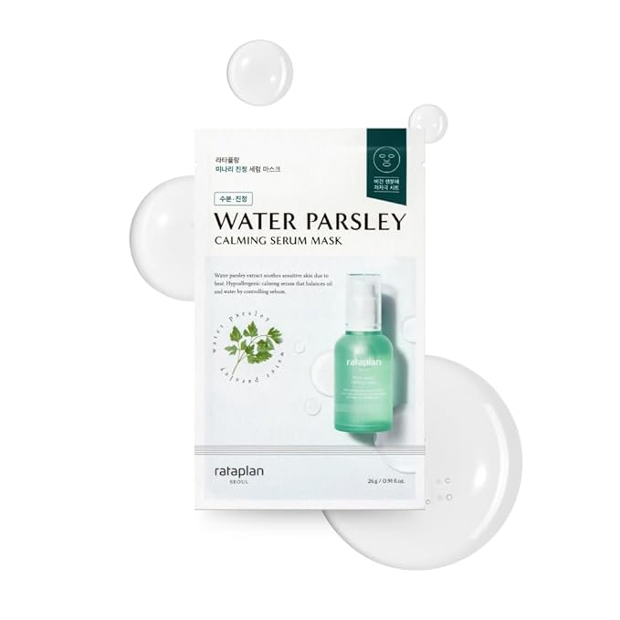 rataplan Water Parsley Calming Serum Mask