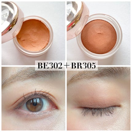 アイグロウ ジェム/DECORTÉ/ジェル・クリームアイシャドウを使ったクチコミ(4枚目)