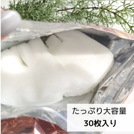 スムーススキンエッセンスマスク/ジャパンギャルズ/シートマスク・パックを使ったクチコミ(4枚目)