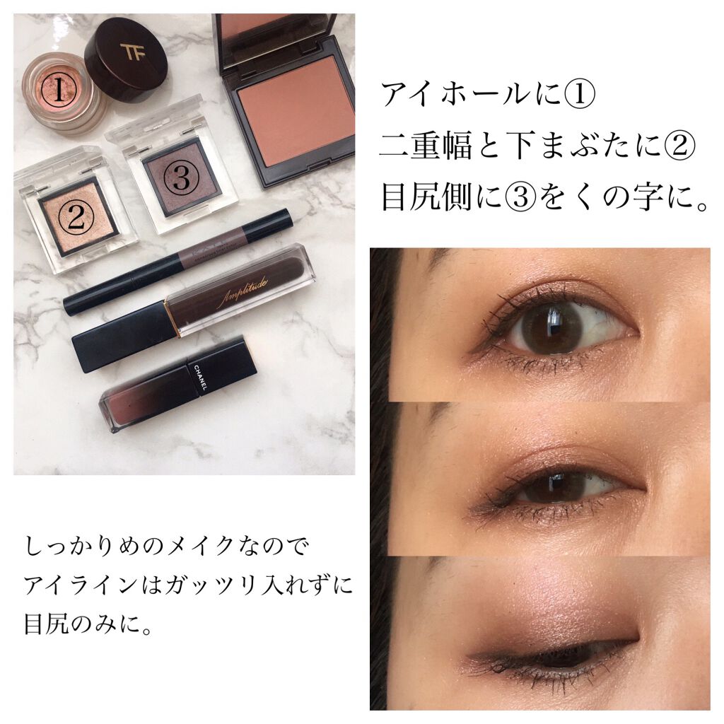 クリーム カラー フォー アイズ/TOM FORD BEAUTY/ジェル・クリームアイシャドウを使ったクチコミ（1枚目）
