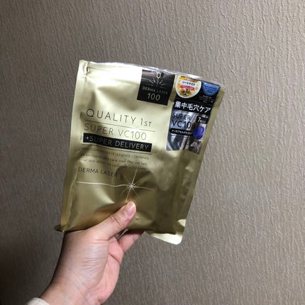 ごめんね素肌マスク/クリアターン/シートマスク・パックを使ったクチコミ(2枚目)