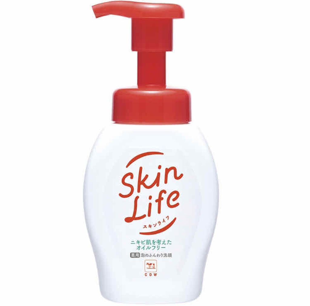 ハッピー エッセンシャル フォーム/ETUDE/洗顔フォームを使ったクチコミ（2枚目）