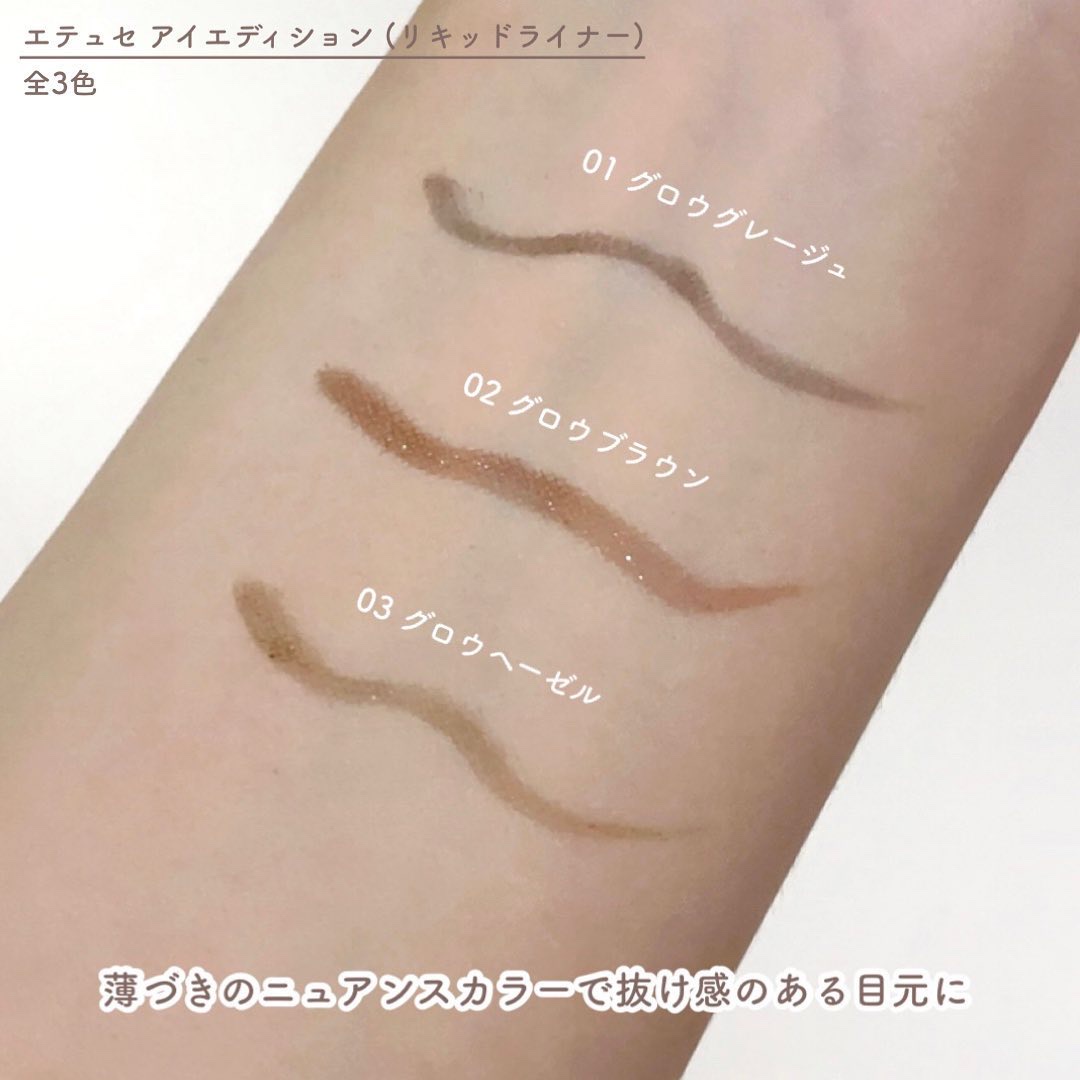 melotte 1day/melotte/ワンデー（１DAY）カラコンを使ったクチコミ（2枚目）