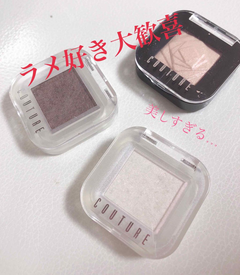 クチュールシャドウ/A’pieu/単色アイシャドウを使ったクチコミ(1枚目)