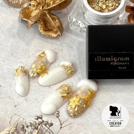 イルミグラム/ネイル工房/ネイル用品を使ったクチコミ(1枚目)