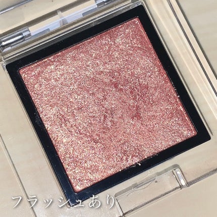 アディクション ザ アイシャドウ スパークル/ADDICTION/単色アイシャドウを使ったクチコミ(6枚目)