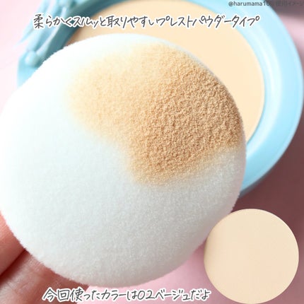 スムースフィットファンデーション/mileda/パウダーファンデーションを使ったクチコミ(4枚目)