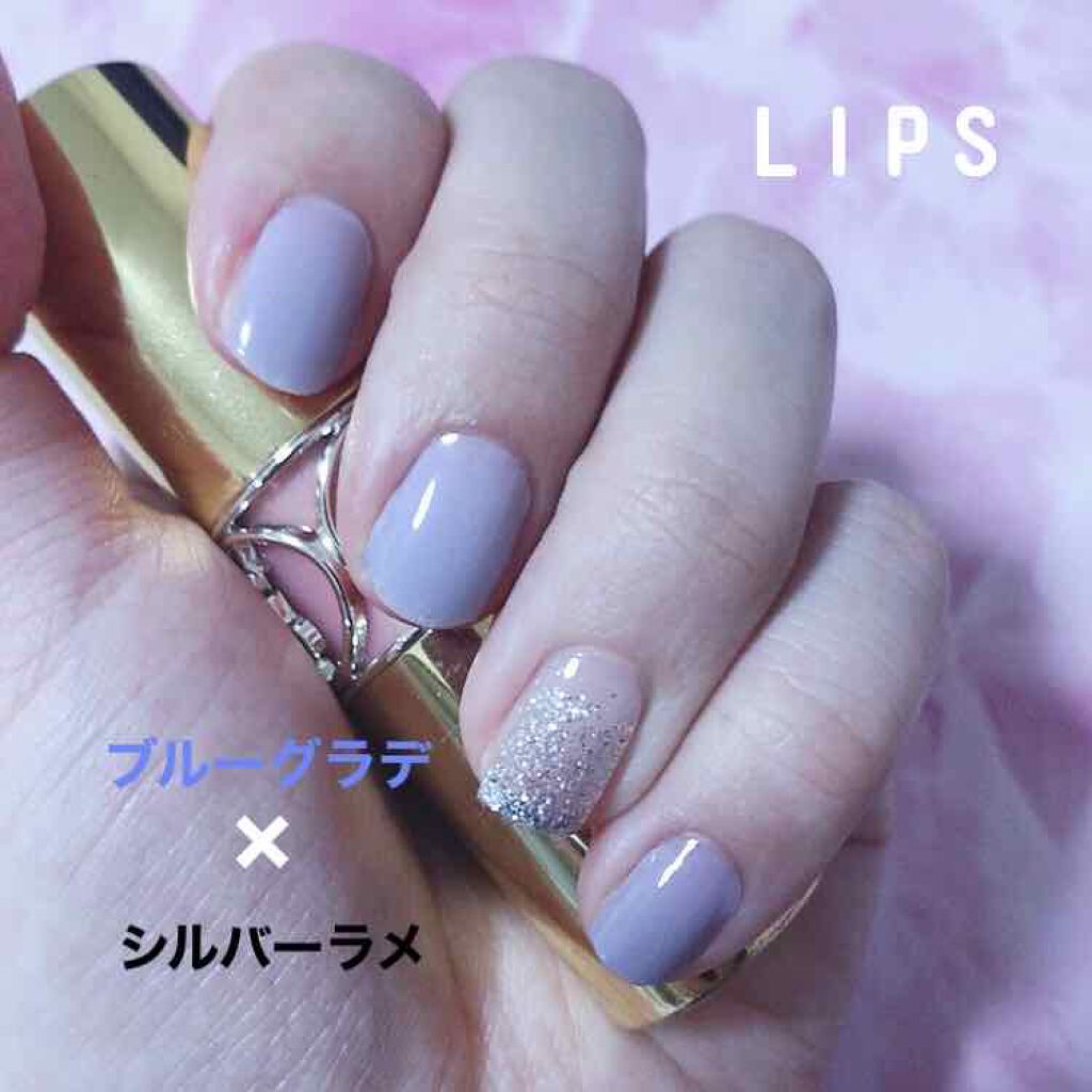 ダッシングディバグロスジェルネイルストリップ/DASHINGDIVA MAGICPRESS/ネイルシールを使ったクチコミ(1枚目)