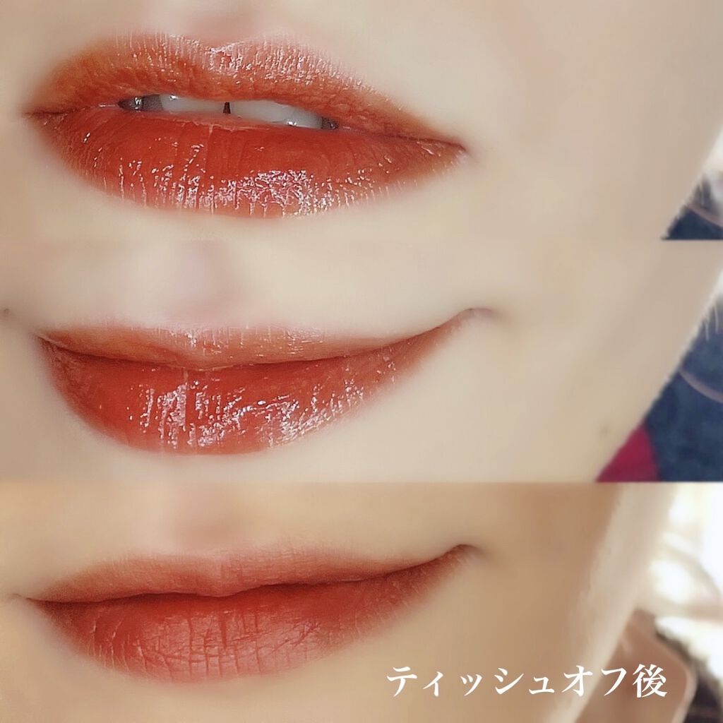 ウォータリーティントリップ/CEZANNE/リップティントを使ったクチコミ（3枚目）