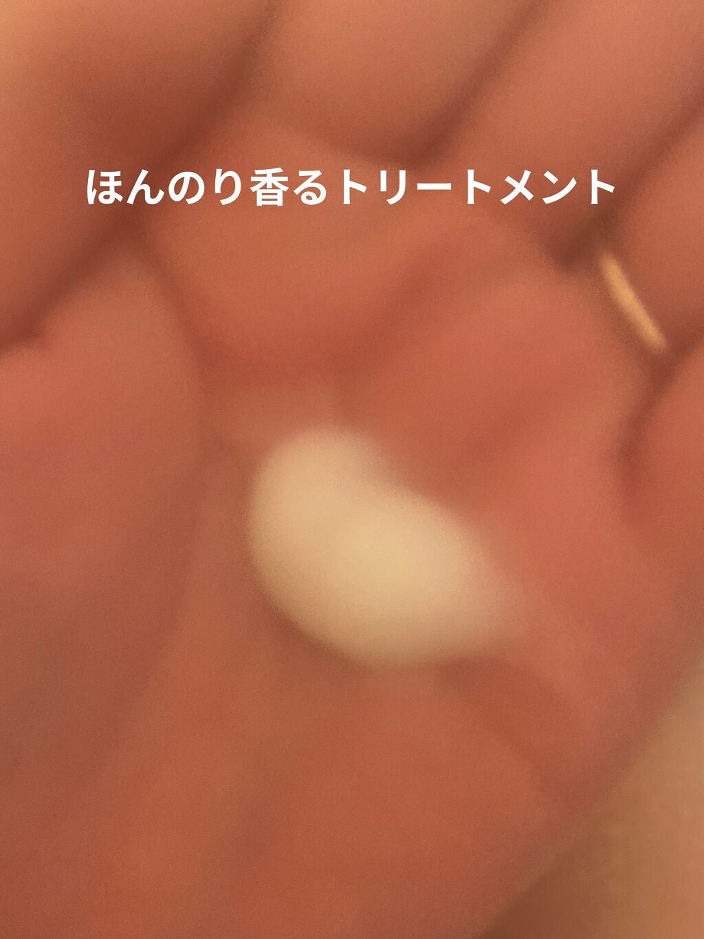 バランスエフェクトシャンプー/トリートメント/スリーク by サラサロン/市販シャンプーを使ったクチコミ(4枚目)