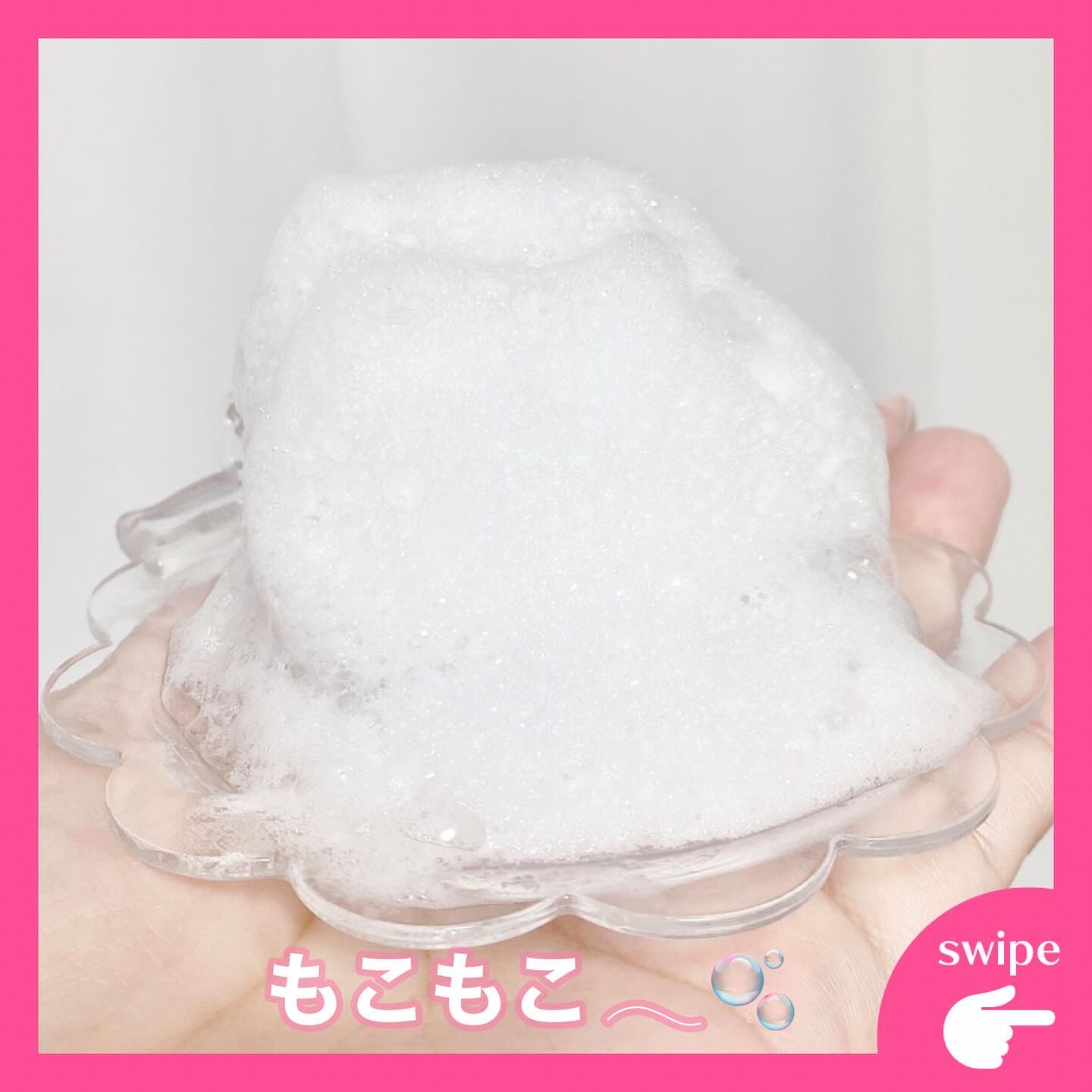 アヌカチン頭皮アンプル/Dr.Viuum/頭皮ローションを使ったクチコミ（3枚目）