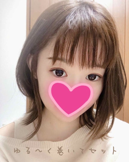 を使ったクチコミ(2枚目)