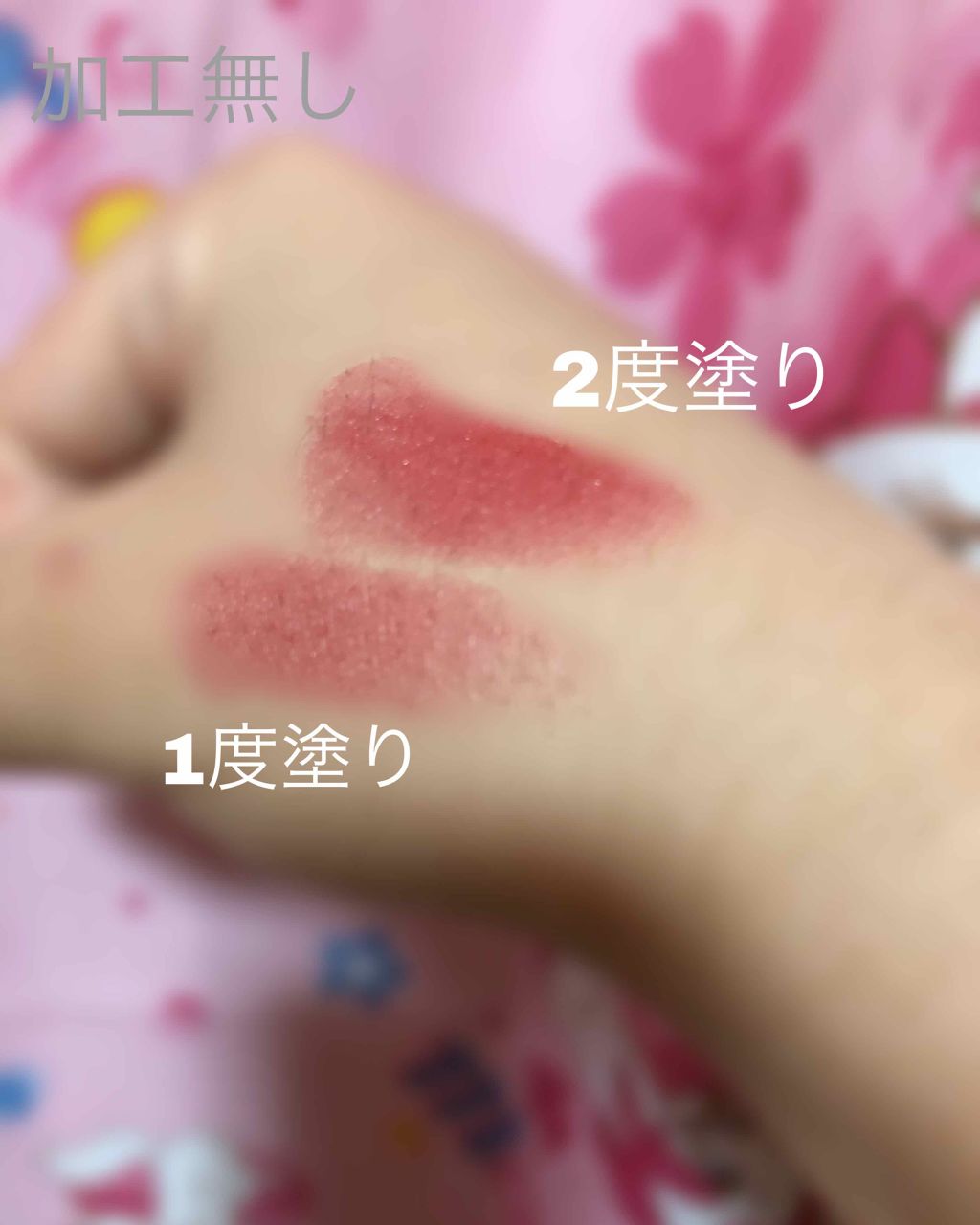 ラスティング リップカラーN/CEZANNE/口紅を使ったクチコミ(3枚目)