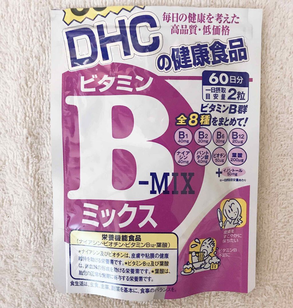 DHC ヘム鉄/DHC/健康サプリメントを使ったクチコミ（2枚目）