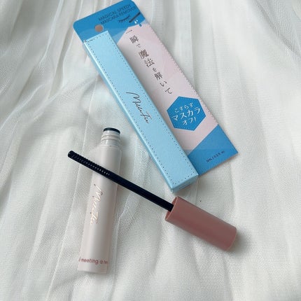 マジカルスピーディーリムーバー/MilleFée/ポイントメイクリムーバーを使ったクチコミ(2枚目)