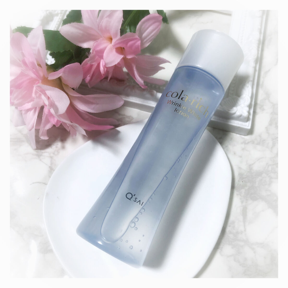 リンクルホワイトローション ひんやりタイプ/コラリッチ/化粧水を使ったクチコミ（1枚目）
